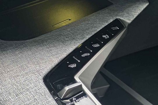 Peugeot 5008 Allure e-DCS6 1.2 mHEV