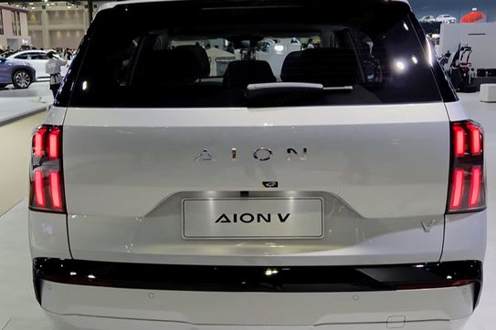 Gac AION V Premium EV