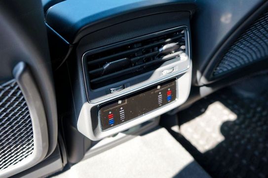 Audi Q7 50 TDI quattro S Line