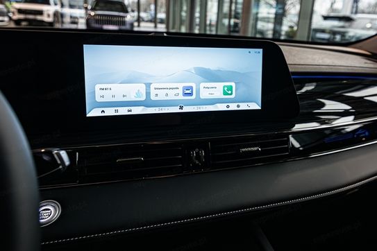 Omoda 5 1.5 T-GDI Hybrid Premium DHT