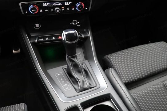 Audi Q3 40 TFSI quattro S-Line S tronic