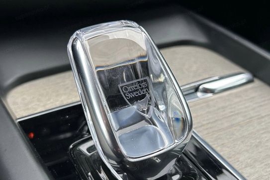 Volvo XC60 B4 Inscription aut