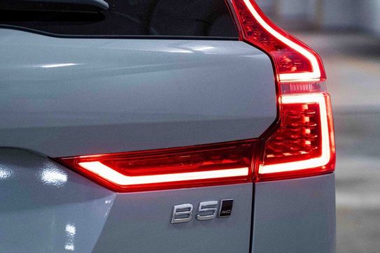 Volvo XC60 B5 AWD Ultra Dark