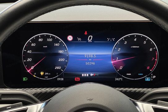 Mercedes CLA 200 mHEV 7G-DCT