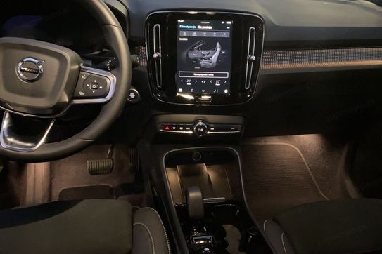 Volvo XC40 B3 Plus Dark aut