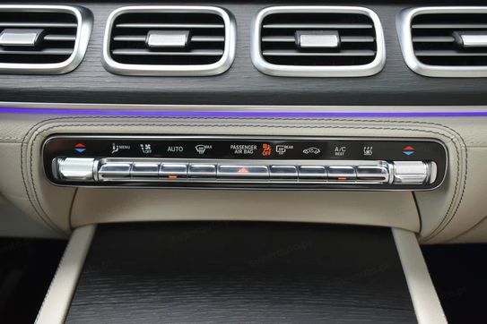 Mercedes GLS 450 d 4-MATIC AMG Line