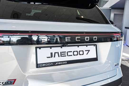 Jaecoo 7 1.6 T-GDI OffRoad AWD DCT