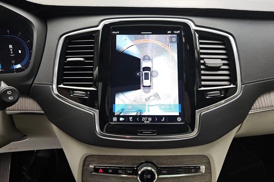 Volvo XC90 B5 D AWD Ultimate Bright 7os