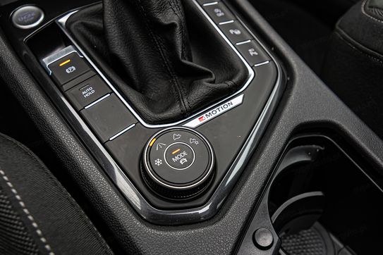 Volkswagen Tiguan Allspace 2.0 TDI 4Mot. Elegance DSG