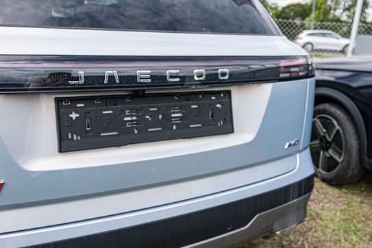 Jaecoo 7 1.5 T-GDI Super Hybrid Exclusive DHT