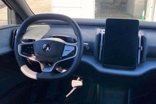 Volvo EX30 Single Motor Extended Range Plus