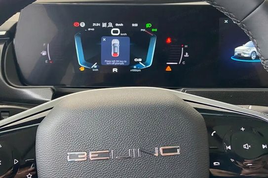 Baic Beijing 7 1.5T Luxury DCT