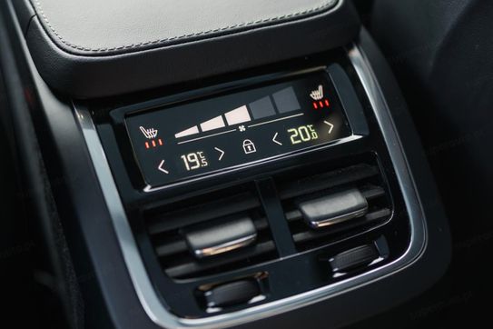 Volvo XC90 B5 D AWD R-Design