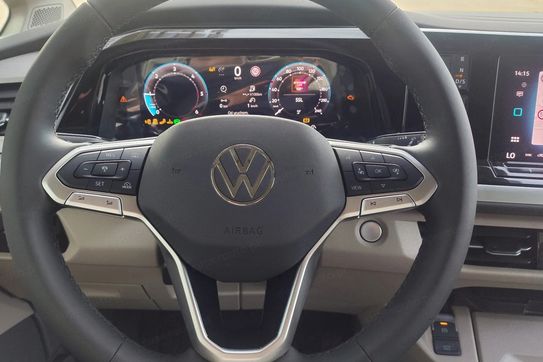 Volkswagen Multivan California Ocean AT7