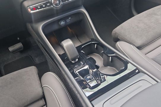 Volvo XC40 B3 Plus Dark