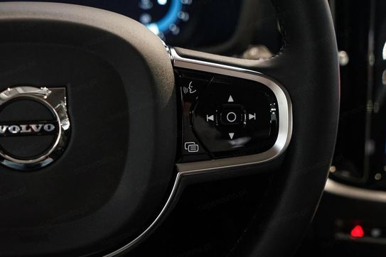Volvo V60 Plus Dark