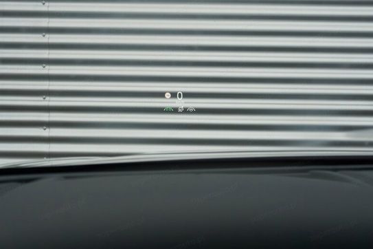 BYD Seal U DM-i 1.5 Comfort