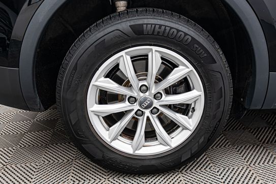 Audi Q5 2.0 TDI quattro S tronic
