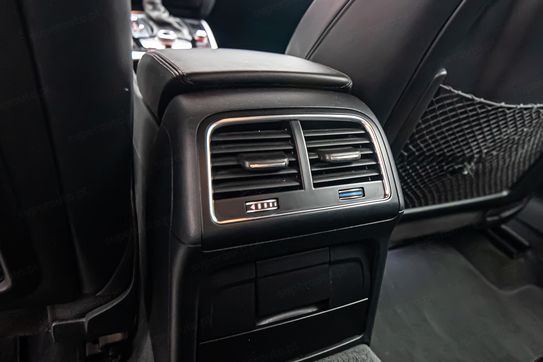 Audi A5 2.0 TFSI quattro S Tronic