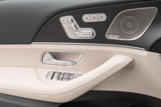 Mercedes GLS 450 d 4-MATIC AMG Line