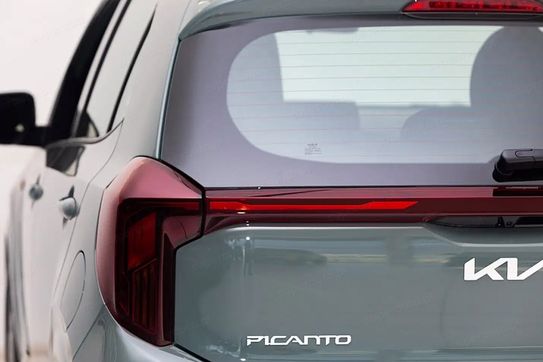 Kia Picanto 1.0 DPI L