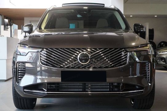 Volvo XC90 B5 AWD Ultra Bright