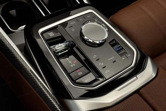 BMW Seria 7 740d xDrive M Sport