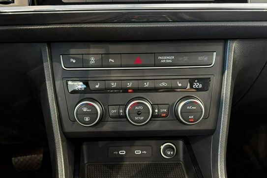 Seat ATECA 1.5 TSI DSG