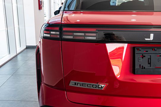 Jaecoo 7 1.6 T-GDI Urban DCT