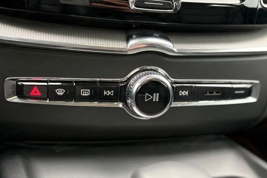 Volvo XC60 B4 D Plus Bright