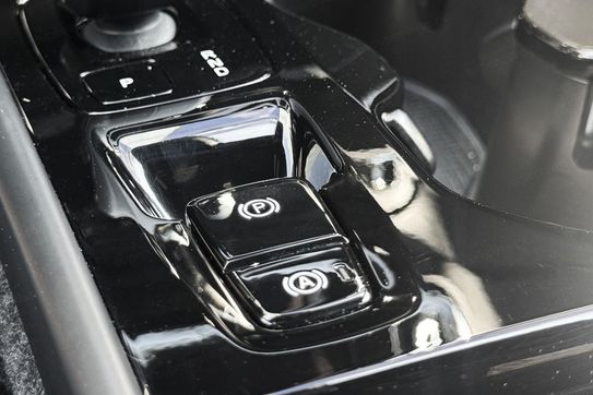 Volvo XC40 B3 Essential