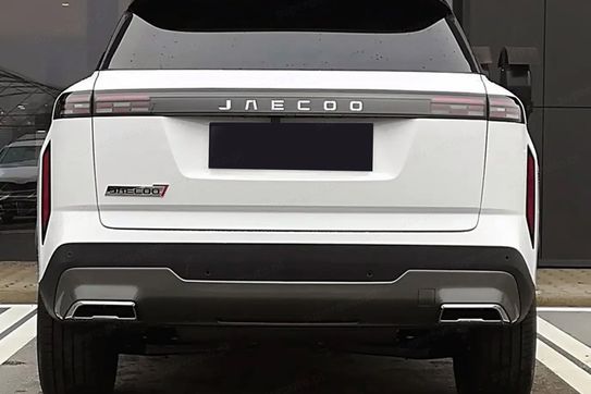 Jaecoo 7 1.5 T-GDI Super Hybrid Exclusive DHT