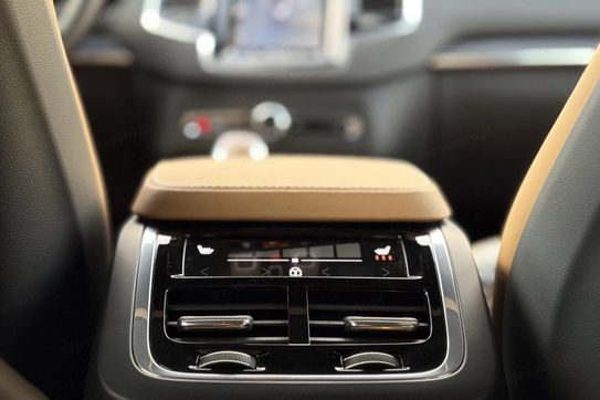 Volvo XC90 B5 B AWD Ultimate Bright 7os
