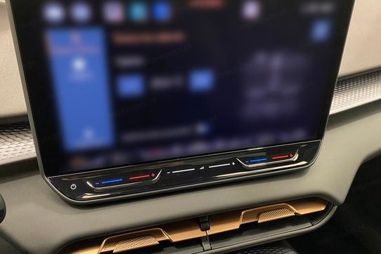 Cupra Terramar VZ 1.5 eHybrid DSG