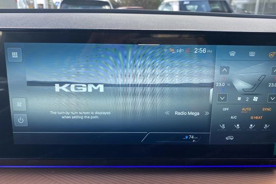 SsangYong Torres EVX 73,4 kWh Adventure