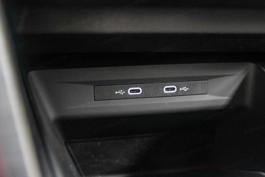 Cupra Formentor 2.0 TSI 4Drive DSG