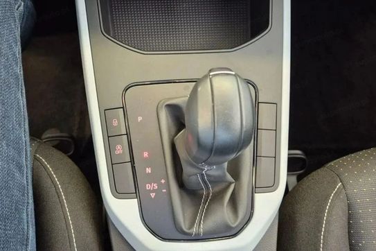 Seat Arona 1.0 TSI FR S&S DSG