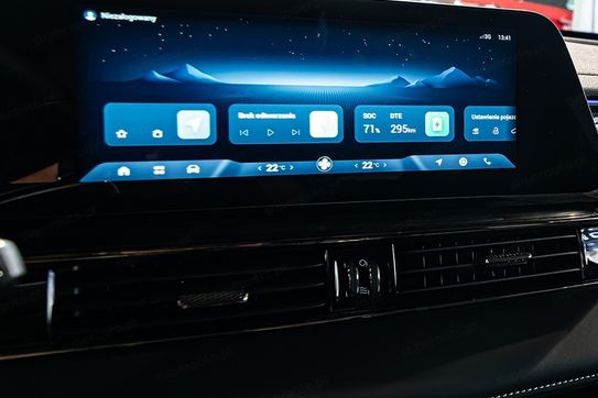 Omoda 5 Omoda E5 63.2kWh Premium