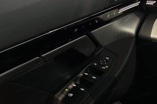BMW Seria 5 Touring 530e xDrive M Sport