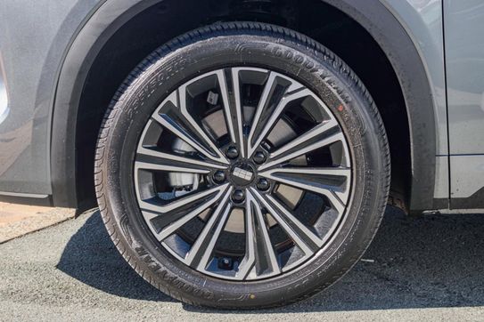 Geely Starray EM-i 1.5 PHEV Max