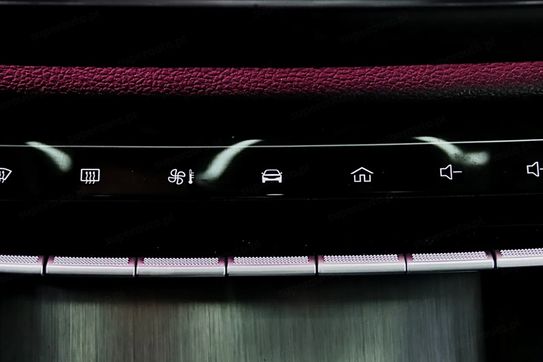 MG HS EHS 1.5 T-GDI PHEV