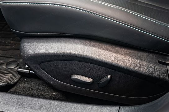 BYD Seal 5 DM-i 1.5 Design