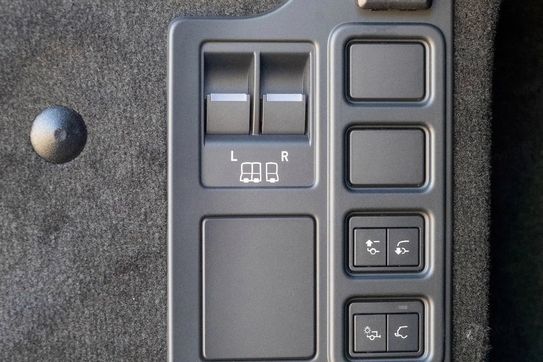 Land Rover Discovery V 3.0 D250 mHEV R-Dynamic SE