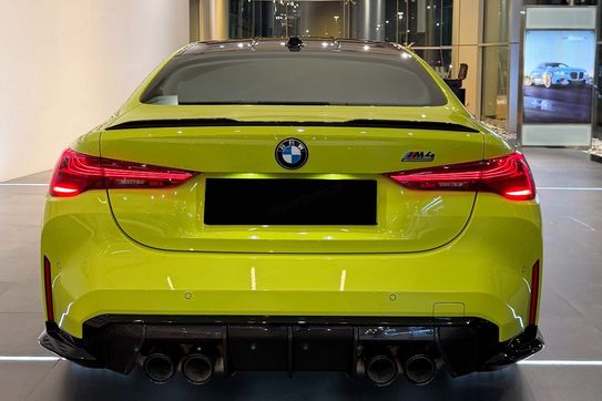 BMW Seria 4 Coupe M4 Competition M xDrive