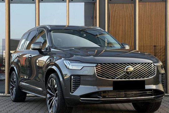 Volvo XC90 B5 AWD Ultra Bright