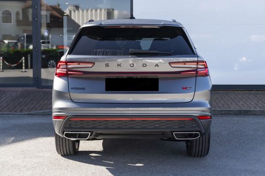 Skoda Kodiaq RS 2.0 TSI DSG 4x4
