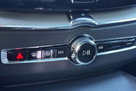 Volvo XC60 T8 Plug-In Hybrid AWD Ultra Dark