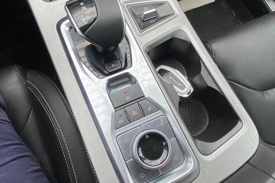 Jetour X70 Plus 1.5T DCT