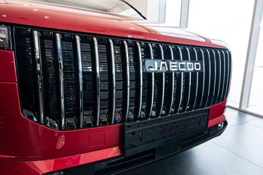 Jaecoo 7 1.6 T-GDI Urban DCT