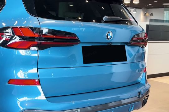 BMW X5 xDrive40d Individual Edition